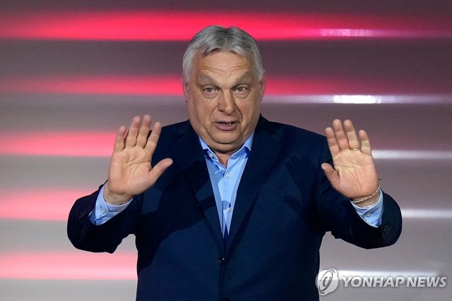 오르반 빅토르 헝가리 총리