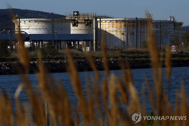 프랑스의 연료 보관 시설 