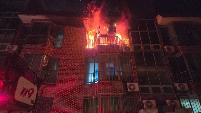 경주 원룸 화재