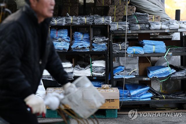 ‘물건이 없어요’