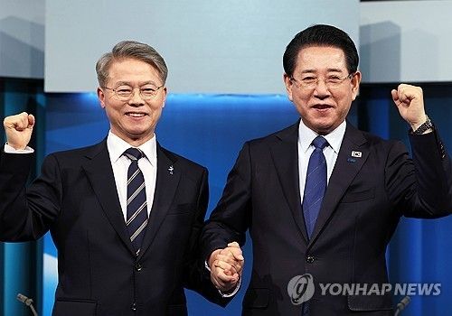 결선투표 진출자