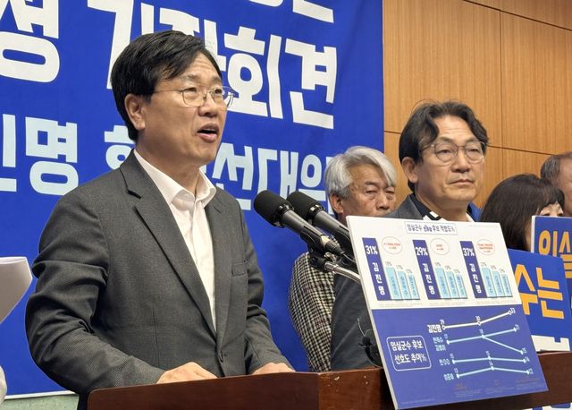 기자회견하는 김진명 전 전북도의원