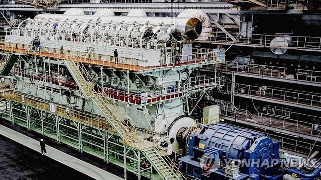 한화엔진, 노르웨이 전기추진 선박 기업 SEAM 2천900억원에 인수