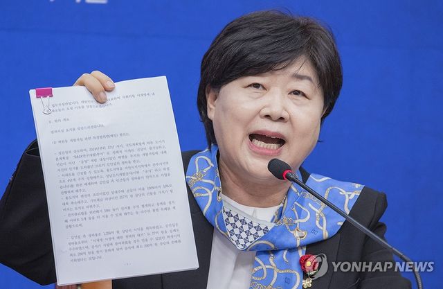 민주당 조작기소 국조특위 중간 보고회 발언하는 서영교 위원장