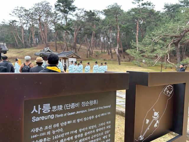 단종비 정순왕후의 사릉 