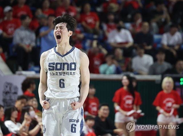 포효하는 소노 이정현