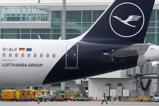 루프트한자 항공기