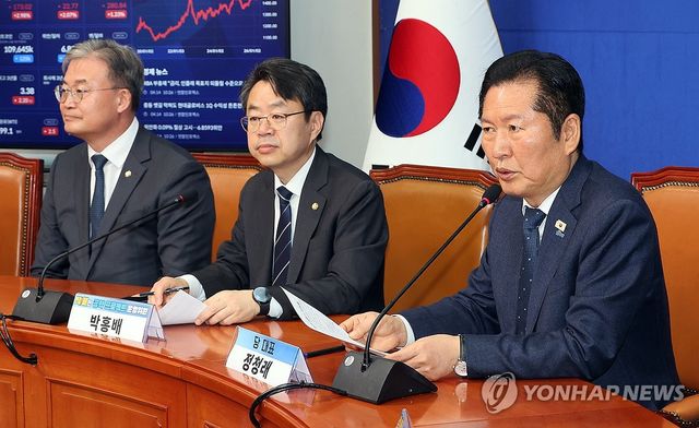 더불어민주당 '착!붙 공약 프로젝트' 6·7호 공약 발표