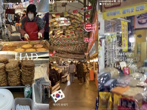 2022년 12월 광장시장에 방문한 할리우드 배우 조 샐다나가 SNS에 올린 사진들