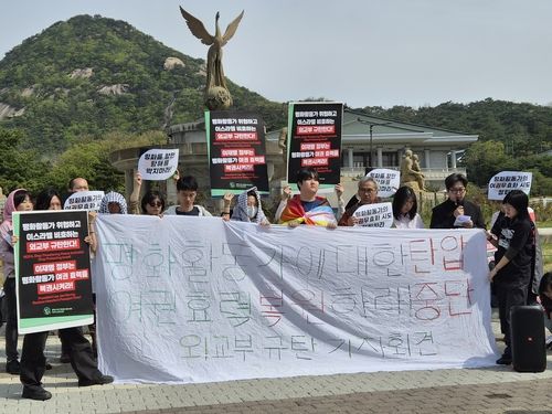 팔레스타인 해방을 위한 항해 TMTG 한국지부 기자회견