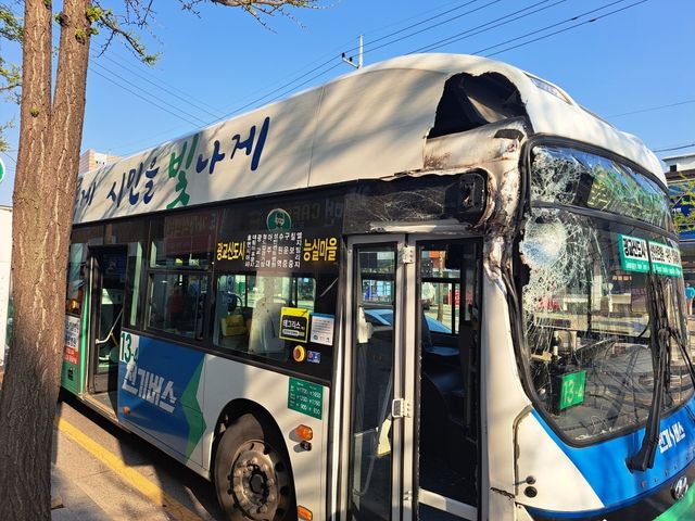 사고가 난 버스