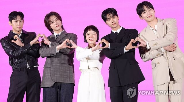 '로맨스의 절댓값' 제작발표회