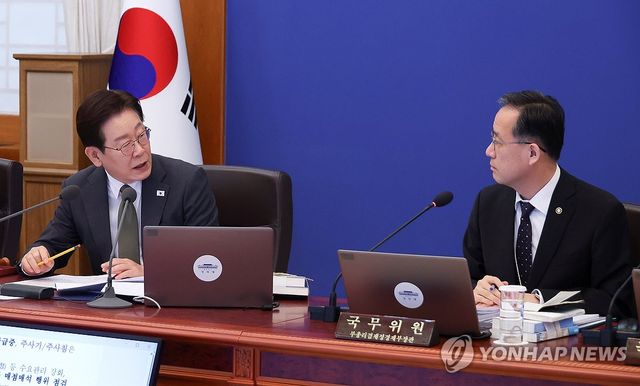 질문하는 이재명 대통령