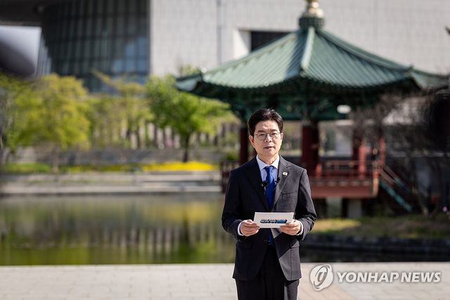 공약 발표하는 정원오 서울시장 후보