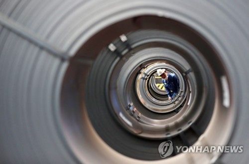 한국산 열연코일 제품