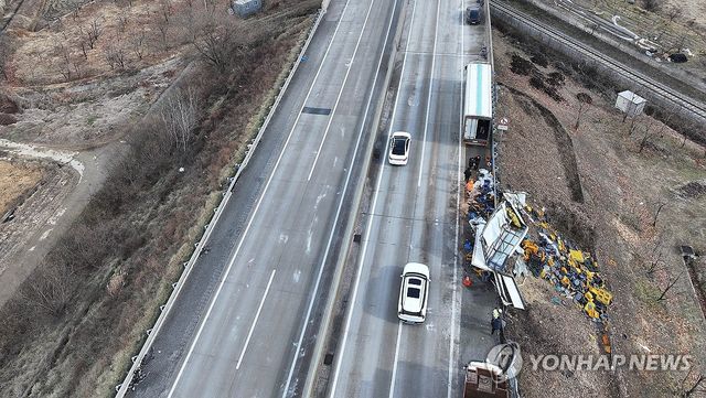 다수 사상자 나온 서산영덕고속도로 다중추돌사고 현장