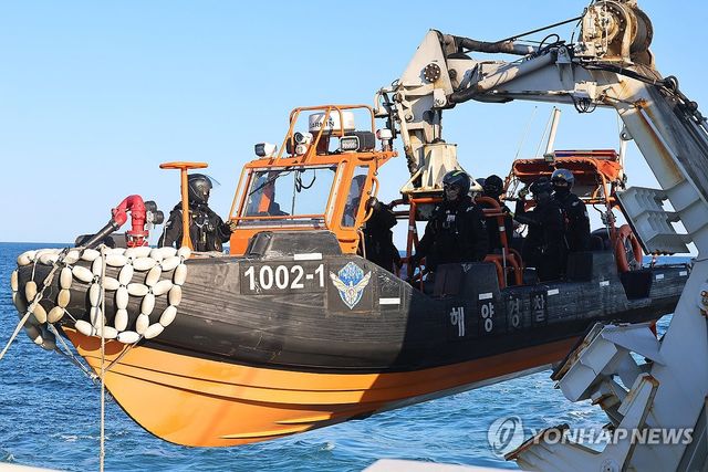 '불법조업 중국어선 꼼짝마'