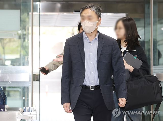 영장심사 출석하는 대상 대표이사