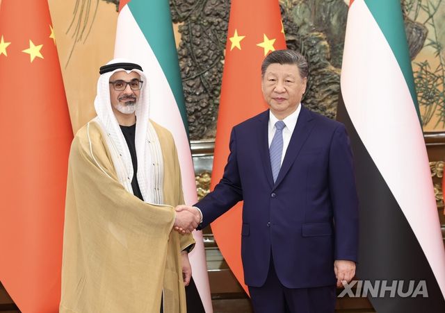 UAE 왕세자와 시진핑 중국 국가주석 회담