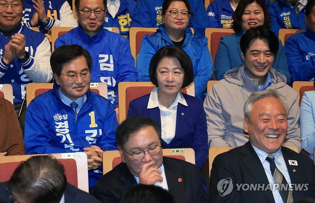 수원 현장 최고위원회의