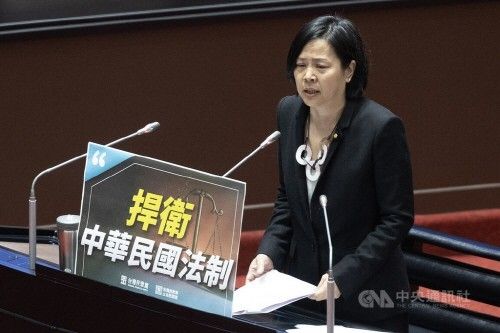 리전슈 입법위원