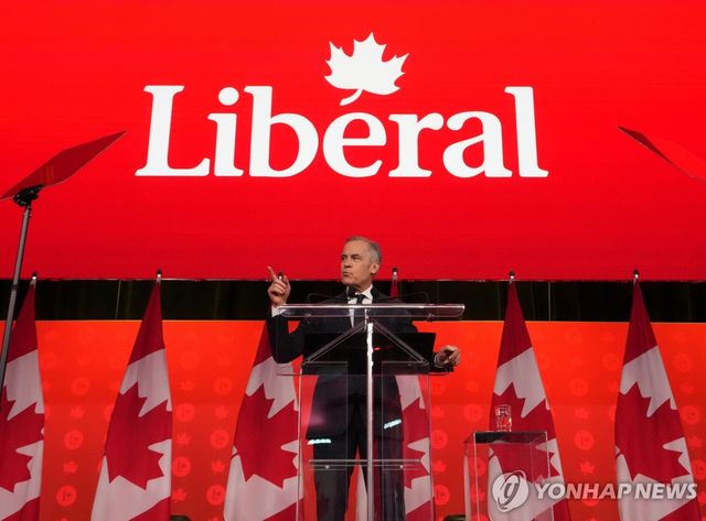 지난 11일 자유당 행사에서 발언하는 마크 카니 캐나다 총리