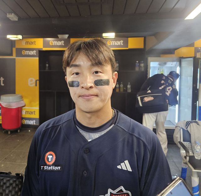 두산 베어스 손아섭