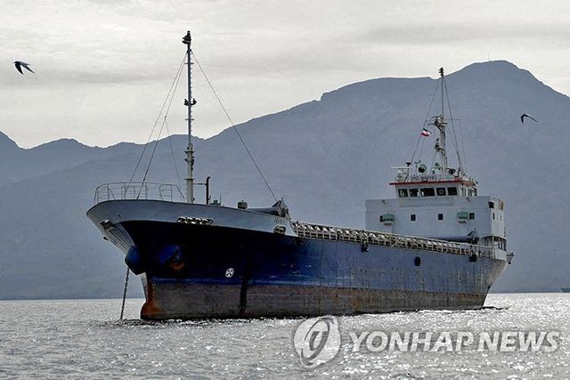 호르무즈 해협의 선박