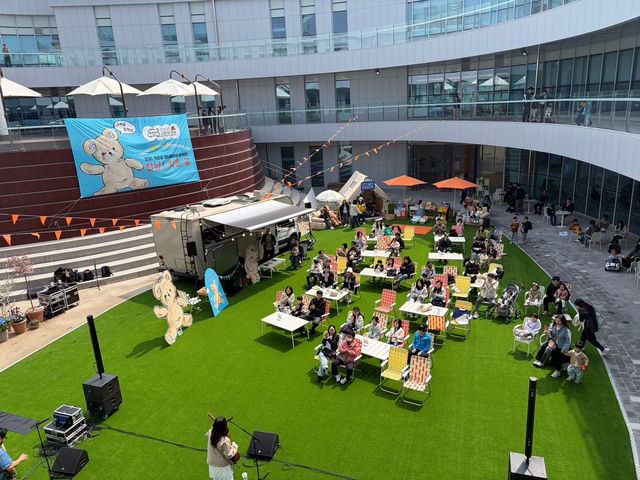 세종 평생교육원 프로그램 진행 모습