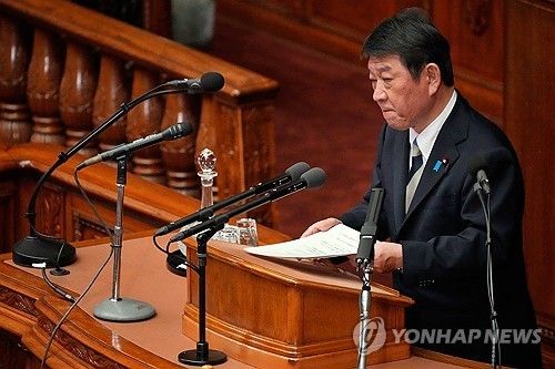 모테기 도시미쓰 일본 외무상