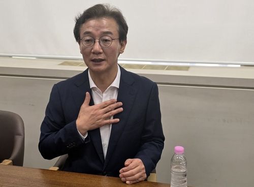 입장 밝히는 전재수 의원