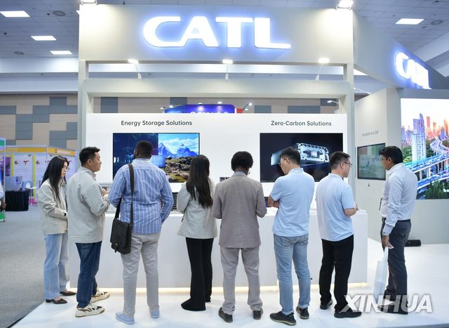 중국 배터리 업체 CATL 로고