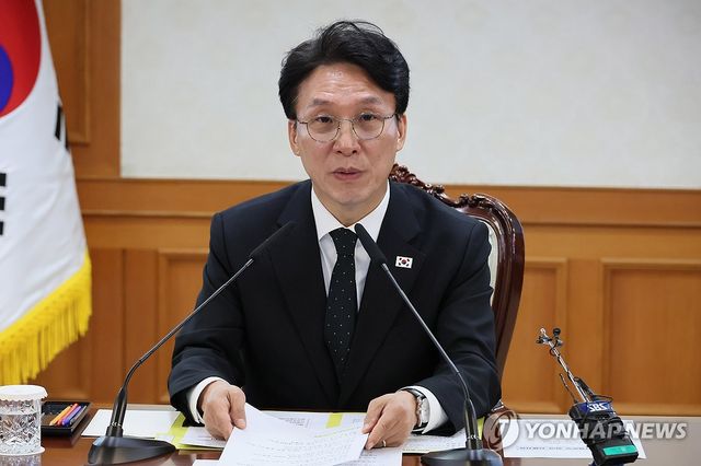 김민석 총리, 제5차 비상경제본부 회의 발언