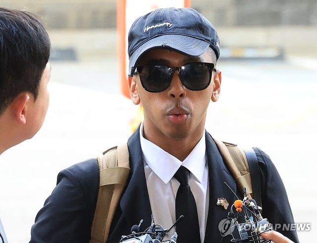 선고공판 출석하는 미국인 유튜버 조니 소말리