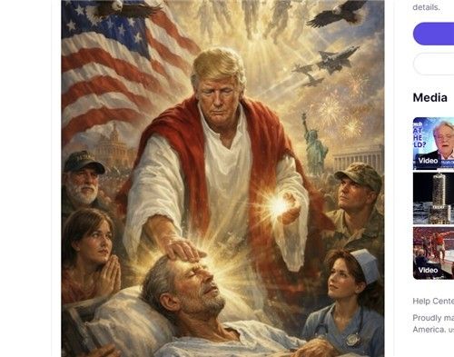 지난 12일 트럼프 대통령이 올린 이미지 