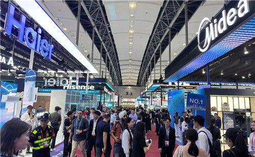 중국수출입상품교역회 '캔톤페어'