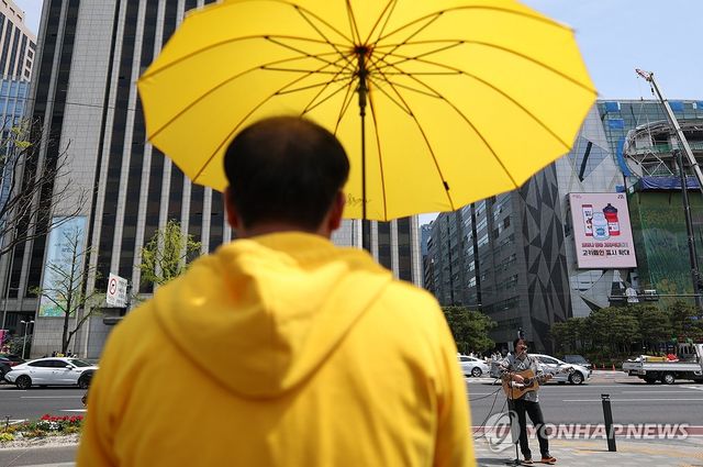 세월호 참사 12주기 앞두고