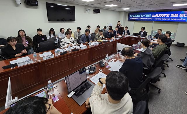 AI 시대의 K-게임, 노동자에게 길을 묻다