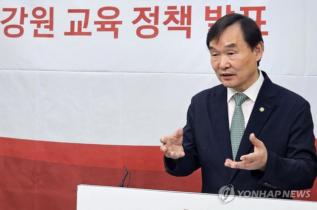 유대균 강원교육감 예비후보, 학력 향상 정책 발표