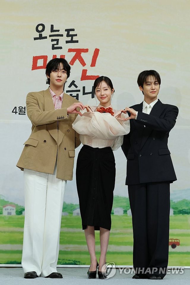 '오늘도 매진했습니다'의 세 배우