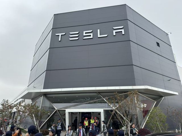 중국 상하이 테슬라 기가팩토리