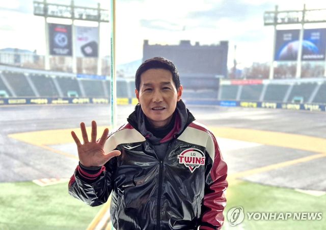 염경엽 LG 감독 "5번째 우승 거두겠다"