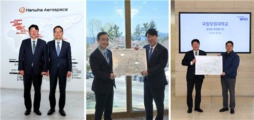 국립창원대 AI 인재 양성에 한화에어로·현대위아 동참