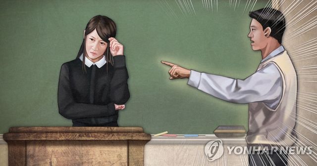 남학생_여자선생님 교권 침해 (PG)