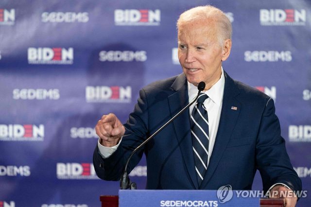 지난 2월 27일 미 사우스캐롤라이나주 민주당 행사에서 연설하는 조 바이든 전 미국 대통령