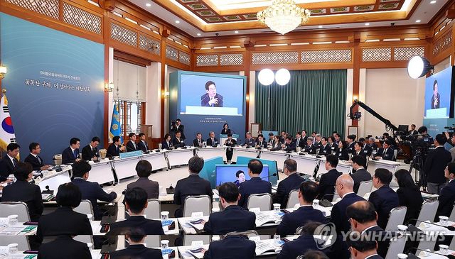 규제개혁위원회에서 28년 만에 규제합리화위원회로