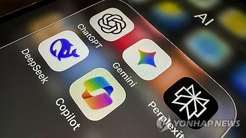 스마트폰 생성형 AI 앱