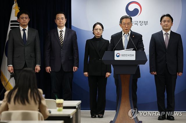 정부, 쉰들러 국제투자분쟁서 승소