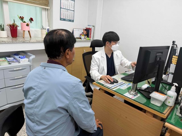 근무하는 공중보건의