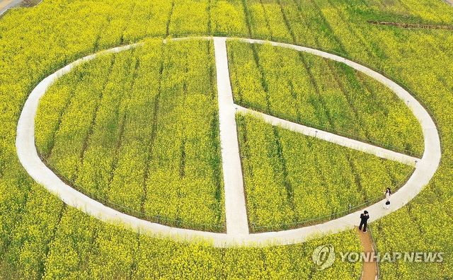 기표 도장에 찍힌 커플